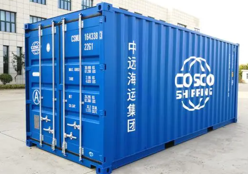 镇坪20尺全新集装箱出售